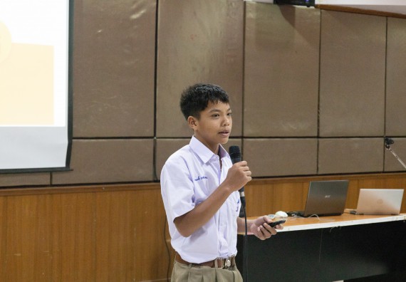 ภาพกิจกรรม  คณะวิทยาศาสตร์และเทคโนโลยี การแข่งขันการพูดทางวิทยาศาสตร์ งานสัปดาห์วิทยาศาสตร์แห่งชาติ ส่วนภูมิภาค ประจำปี 2567