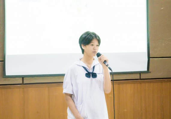 ภาพกิจกรรม  คณะวิทยาศาสตร์และเทคโนโลยี การแข่งขันการพูดทางวิทยาศาสตร์ งานสัปดาห์วิทยาศาสตร์แห่งชาติ ส่วนภูมิภาค ประจำปี 2567