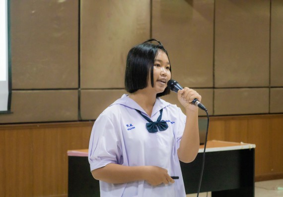 ภาพกิจกรรม  คณะวิทยาศาสตร์และเทคโนโลยี การแข่งขันการพูดทางวิทยาศาสตร์ งานสัปดาห์วิทยาศาสตร์แห่งชาติ ส่วนภูมิภาค ประจำปี 2567