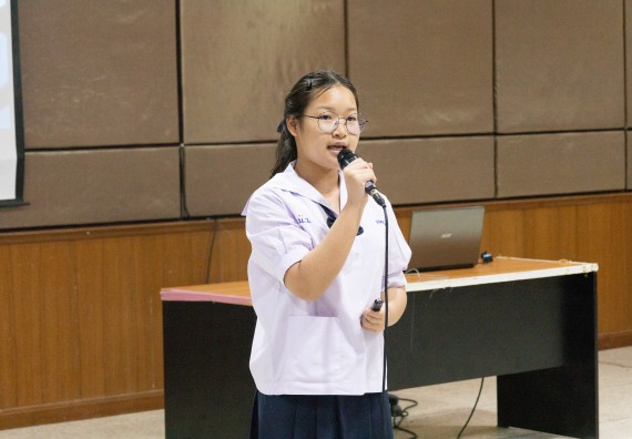 ภาพกิจกรรม  คณะวิทยาศาสตร์และเทคโนโลยี การแข่งขันการพูดทางวิทยาศาสตร์ งานสัปดาห์วิทยาศาสตร์แห่งชาติ ส่วนภูมิภาค ประจำปี 2567