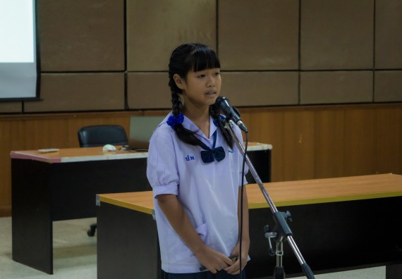 ภาพกิจกรรม  คณะวิทยาศาสตร์และเทคโนโลยี การแข่งขันการพูดทางวิทยาศาสตร์ งานสัปดาห์วิทยาศาสตร์แห่งชาติ ส่วนภูมิภาค ประจำปี 2567