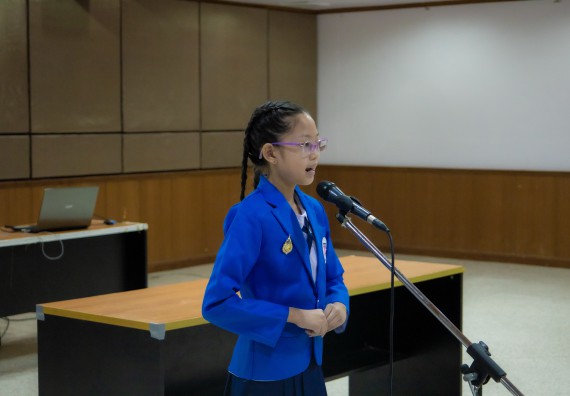 ภาพกิจกรรม  คณะวิทยาศาสตร์และเทคโนโลยี การแข่งขันการพูดทางวิทยาศาสตร์ งานสัปดาห์วิทยาศาสตร์แห่งชาติ ส่วนภูมิภาค ประจำปี 2567