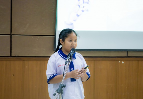 ภาพกิจกรรม  คณะวิทยาศาสตร์และเทคโนโลยี การแข่งขันการพูดทางวิทยาศาสตร์ งานสัปดาห์วิทยาศาสตร์แห่งชาติ ส่วนภูมิภาค ประจำปี 2567