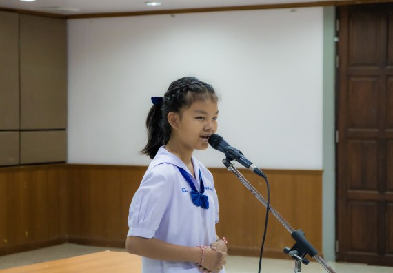 ภาพกิจกรรม  คณะวิทยาศาสตร์และเทคโนโลยี การแข่งขันการพูดทางวิทยาศาสตร์ งานสัปดาห์วิทยาศาสตร์แห่งชาติ ส่วนภูมิภาค ประจำปี 2567