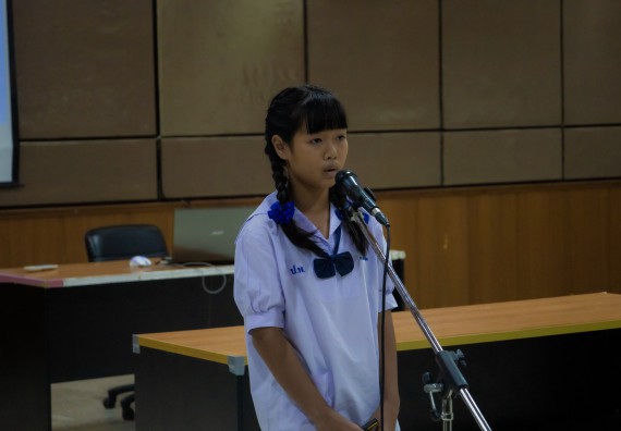 ภาพกิจกรรม  คณะวิทยาศาสตร์และเทคโนโลยี การแข่งขันการพูดทางวิทยาศาสตร์ งานสัปดาห์วิทยาศาสตร์แห่งชาติ ส่วนภูมิภาค ประจำปี 2567