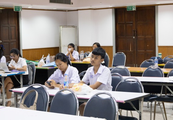 ภาพกิจกรรม  คณะวิทยาศาสตร์และเทคโนโลยี การแข่งขันการพูดทางวิทยาศาสตร์ งานสัปดาห์วิทยาศาสตร์แห่งชาติ ส่วนภูมิภาค ประจำปี 2567