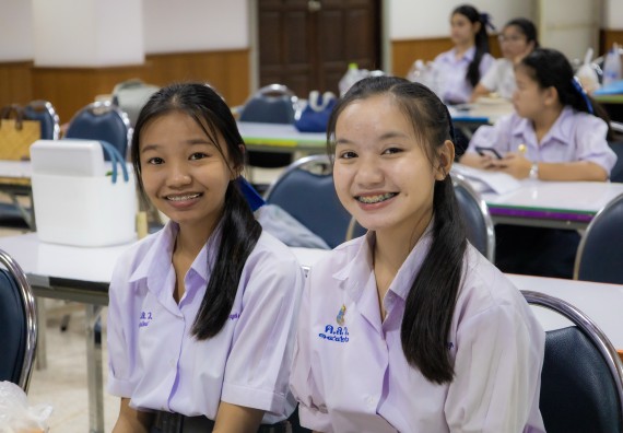 ภาพกิจกรรม  คณะวิทยาศาสตร์และเทคโนโลยี การแข่งขันการพูดทางวิทยาศาสตร์ งานสัปดาห์วิทยาศาสตร์แห่งชาติ ส่วนภูมิภาค ประจำปี 2567