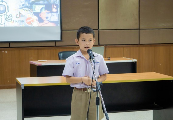ภาพกิจกรรม  คณะวิทยาศาสตร์และเทคโนโลยี การแข่งขันการพูดทางวิทยาศาสตร์ งานสัปดาห์วิทยาศาสตร์แห่งชาติ ส่วนภูมิภาค ประจำปี 2567