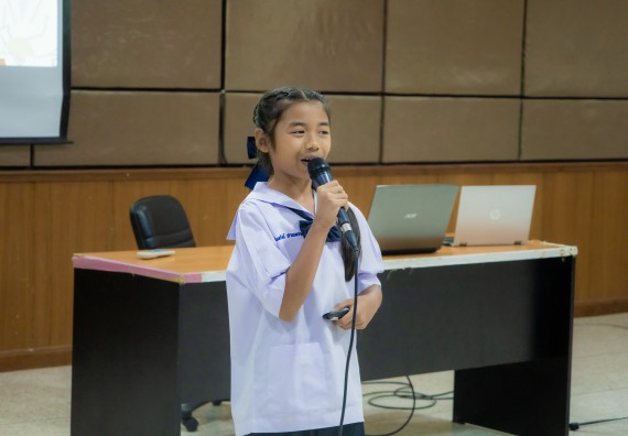 ภาพกิจกรรม  คณะวิทยาศาสตร์และเทคโนโลยี การแข่งขันการพูดทางวิทยาศาสตร์ งานสัปดาห์วิทยาศาสตร์แห่งชาติ ส่วนภูมิภาค ประจำปี 2567