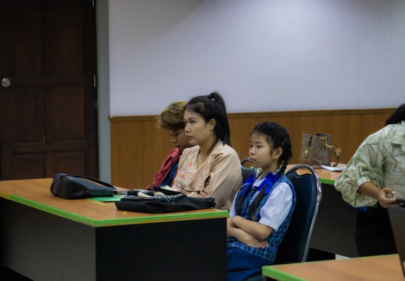 ภาพกิจกรรม  คณะวิทยาศาสตร์และเทคโนโลยี การแข่งขันการพูดทางวิทยาศาสตร์ งานสัปดาห์วิทยาศาสตร์แห่งชาติ ส่วนภูมิภาค ประจำปี 2567