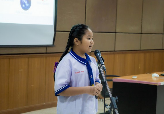 ภาพกิจกรรม  คณะวิทยาศาสตร์และเทคโนโลยี การแข่งขันการพูดทางวิทยาศาสตร์ งานสัปดาห์วิทยาศาสตร์แห่งชาติ ส่วนภูมิภาค ประจำปี 2567