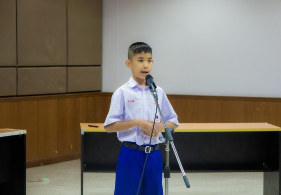 ภาพกิจกรรม  คณะวิทยาศาสตร์และเทคโนโลยี การแข่งขันการพูดทางวิทยาศาสตร์ งานสัปดาห์วิทยาศาสตร์แห่งชาติ ส่วนภูมิภาค ประจำปี 2567