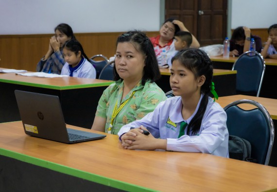 ภาพกิจกรรม  คณะวิทยาศาสตร์และเทคโนโลยี การแข่งขันการพูดทางวิทยาศาสตร์ งานสัปดาห์วิทยาศาสตร์แห่งชาติ ส่วนภูมิภาค ประจำปี 2567