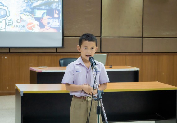 ภาพกิจกรรม  คณะวิทยาศาสตร์และเทคโนโลยี การแข่งขันการพูดทางวิทยาศาสตร์ งานสัปดาห์วิทยาศาสตร์แห่งชาติ ส่วนภูมิภาค ประจำปี 2567