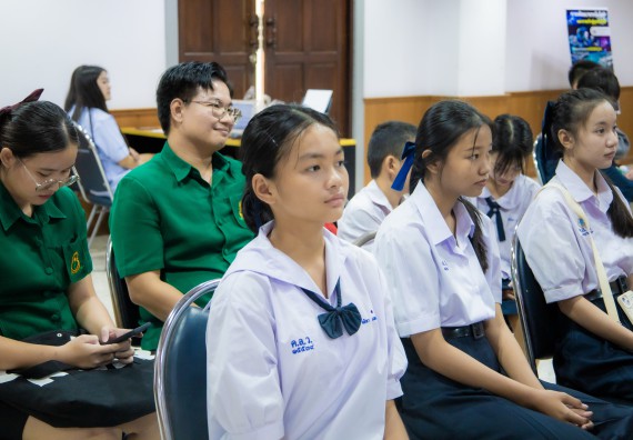 ภาพกิจกรรม  คณะวิทยาศาสตร์และเทคโนโลยี การแข่งขันการพูดทางวิทยาศาสตร์ งานสัปดาห์วิทยาศาสตร์แห่งชาติ ส่วนภูมิภาค ประจำปี 2567