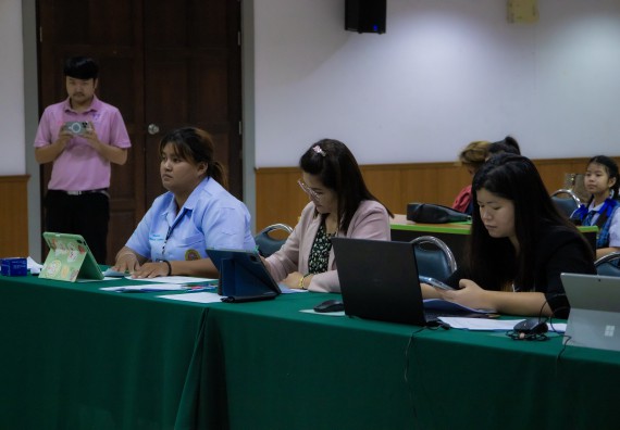 ภาพกิจกรรม  คณะวิทยาศาสตร์และเทคโนโลยี การแข่งขันการพูดทางวิทยาศาสตร์ งานสัปดาห์วิทยาศาสตร์แห่งชาติ ส่วนภูมิภาค ประจำปี 2567