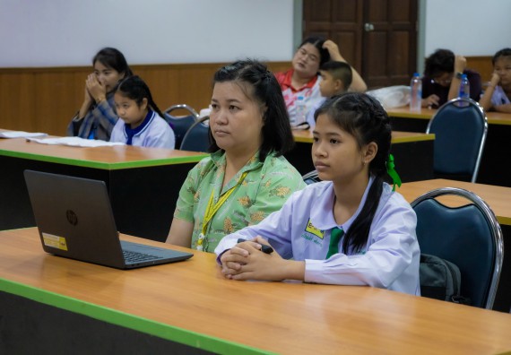 ภาพกิจกรรม  คณะวิทยาศาสตร์และเทคโนโลยี การแข่งขันการพูดทางวิทยาศาสตร์ งานสัปดาห์วิทยาศาสตร์แห่งชาติ ส่วนภูมิภาค ประจำปี 2567
