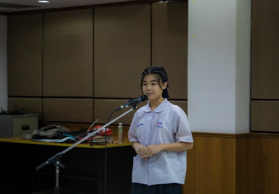 ภาพกิจกรรม  คณะวิทยาศาสตร์และเทคโนโลยี การแข่งขันการพูดทางวิทยาศาสตร์ งานสัปดาห์วิทยาศาสตร์แห่งชาติ ส่วนภูมิภาค ประจำปี 2567