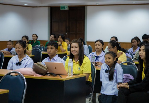 ภาพกิจกรรม  คณะวิทยาศาสตร์และเทคโนโลยี การแข่งขันการพูดทางวิทยาศาสตร์ งานสัปดาห์วิทยาศาสตร์แห่งชาติ ส่วนภูมิภาค ประจำปี 2567