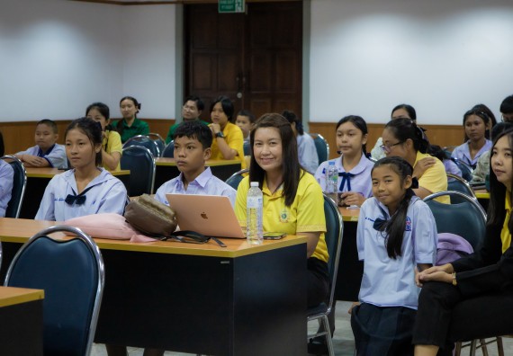 ภาพกิจกรรม  คณะวิทยาศาสตร์และเทคโนโลยี การแข่งขันการพูดทางวิทยาศาสตร์ งานสัปดาห์วิทยาศาสตร์แห่งชาติ ส่วนภูมิภาค ประจำปี 2567