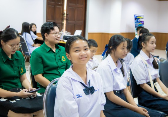 ภาพกิจกรรม  คณะวิทยาศาสตร์และเทคโนโลยี การแข่งขันการพูดทางวิทยาศาสตร์ งานสัปดาห์วิทยาศาสตร์แห่งชาติ ส่วนภูมิภาค ประจำปี 2567