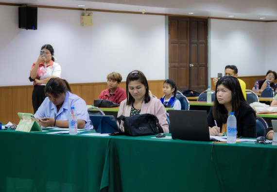 ภาพกิจกรรม  คณะวิทยาศาสตร์และเทคโนโลยี การแข่งขันการพูดทางวิทยาศาสตร์ งานสัปดาห์วิทยาศาสตร์แห่งชาติ ส่วนภูมิภาค ประจำปี 2567