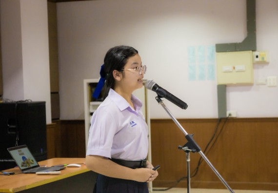 ภาพกิจกรรม  คณะวิทยาศาสตร์และเทคโนโลยี การแข่งขันการพูดทางวิทยาศาสตร์ งานสัปดาห์วิทยาศาสตร์แห่งชาติ ส่วนภูมิภาค ประจำปี 2567