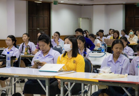 ภาพกิจกรรม  คณะวิทยาศาสตร์และเทคโนโลยี การแข่งขันการพูดทางวิทยาศาสตร์ งานสัปดาห์วิทยาศาสตร์แห่งชาติ ส่วนภูมิภาค ประจำปี 2567