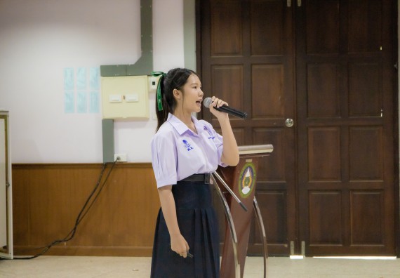 ภาพกิจกรรม  คณะวิทยาศาสตร์และเทคโนโลยี การแข่งขันการพูดทางวิทยาศาสตร์ งานสัปดาห์วิทยาศาสตร์แห่งชาติ ส่วนภูมิภาค ประจำปี 2567