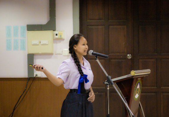 ภาพกิจกรรม  คณะวิทยาศาสตร์และเทคโนโลยี การแข่งขันการพูดทางวิทยาศาสตร์ งานสัปดาห์วิทยาศาสตร์แห่งชาติ ส่วนภูมิภาค ประจำปี 2567