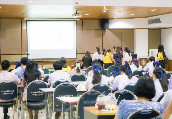 ภาพกิจกรรม  คณะวิทยาศาสตร์และเทคโนโลยี การแข่งขันการพูดทางวิทยาศาสตร์ งานสัปดาห์วิทยาศาสตร์แห่งชาติ ส่วนภูมิภาค ประจำปี 2567