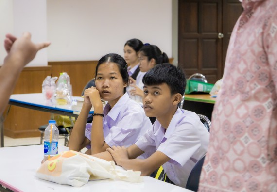 ภาพกิจกรรม  คณะวิทยาศาสตร์และเทคโนโลยี การแข่งขันการพูดทางวิทยาศาสตร์ งานสัปดาห์วิทยาศาสตร์แห่งชาติ ส่วนภูมิภาค ประจำปี 2567