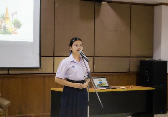 ภาพกิจกรรม  คณะวิทยาศาสตร์และเทคโนโลยี การแข่งขันการพูดทางวิทยาศาสตร์ งานสัปดาห์วิทยาศาสตร์แห่งชาติ ส่วนภูมิภาค ประจำปี 2567