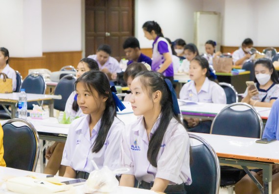 ภาพกิจกรรม  คณะวิทยาศาสตร์และเทคโนโลยี การแข่งขันการพูดทางวิทยาศาสตร์ งานสัปดาห์วิทยาศาสตร์แห่งชาติ ส่วนภูมิภาค ประจำปี 2567