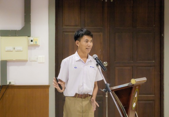 ภาพกิจกรรม  คณะวิทยาศาสตร์และเทคโนโลยี การแข่งขันการพูดทางวิทยาศาสตร์ งานสัปดาห์วิทยาศาสตร์แห่งชาติ ส่วนภูมิภาค ประจำปี 2567