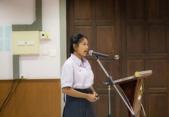 ภาพกิจกรรม  คณะวิทยาศาสตร์และเทคโนโลยี การแข่งขันการพูดทางวิทยาศาสตร์ งานสัปดาห์วิทยาศาสตร์แห่งชาติ ส่วนภูมิภาค ประจำปี 2567