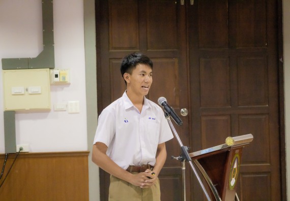 ภาพกิจกรรม  คณะวิทยาศาสตร์และเทคโนโลยี การแข่งขันการพูดทางวิทยาศาสตร์ งานสัปดาห์วิทยาศาสตร์แห่งชาติ ส่วนภูมิภาค ประจำปี 2567