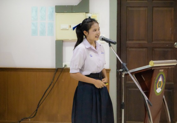 ภาพกิจกรรม  คณะวิทยาศาสตร์และเทคโนโลยี การแข่งขันการพูดทางวิทยาศาสตร์ งานสัปดาห์วิทยาศาสตร์แห่งชาติ ส่วนภูมิภาค ประจำปี 2567