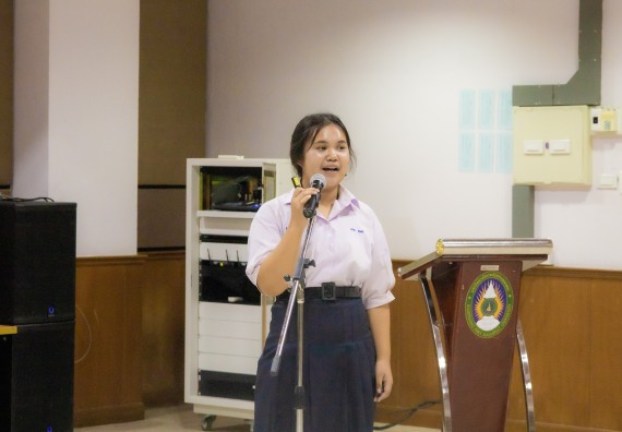 ภาพกิจกรรม  คณะวิทยาศาสตร์และเทคโนโลยี การแข่งขันการพูดทางวิทยาศาสตร์ งานสัปดาห์วิทยาศาสตร์แห่งชาติ ส่วนภูมิภาค ประจำปี 2567