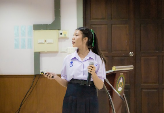 ภาพกิจกรรม  คณะวิทยาศาสตร์และเทคโนโลยี การแข่งขันการพูดทางวิทยาศาสตร์ งานสัปดาห์วิทยาศาสตร์แห่งชาติ ส่วนภูมิภาค ประจำปี 2567