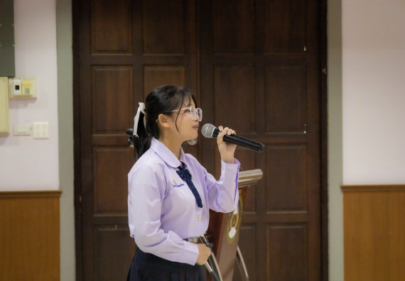 ภาพกิจกรรม  คณะวิทยาศาสตร์และเทคโนโลยี การแข่งขันการพูดทางวิทยาศาสตร์ งานสัปดาห์วิทยาศาสตร์แห่งชาติ ส่วนภูมิภาค ประจำปี 2567