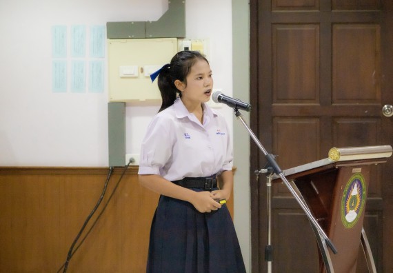 ภาพกิจกรรม  คณะวิทยาศาสตร์และเทคโนโลยี การแข่งขันการพูดทางวิทยาศาสตร์ งานสัปดาห์วิทยาศาสตร์แห่งชาติ ส่วนภูมิภาค ประจำปี 2567