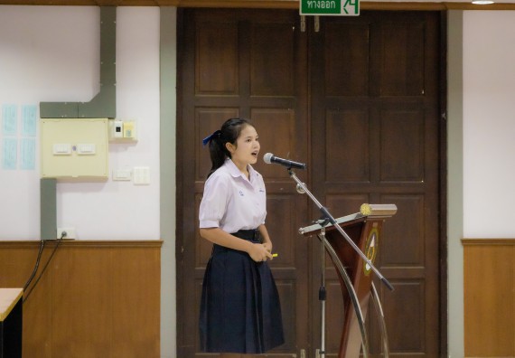 ภาพกิจกรรม  คณะวิทยาศาสตร์และเทคโนโลยี การแข่งขันการพูดทางวิทยาศาสตร์ งานสัปดาห์วิทยาศาสตร์แห่งชาติ ส่วนภูมิภาค ประจำปี 2567