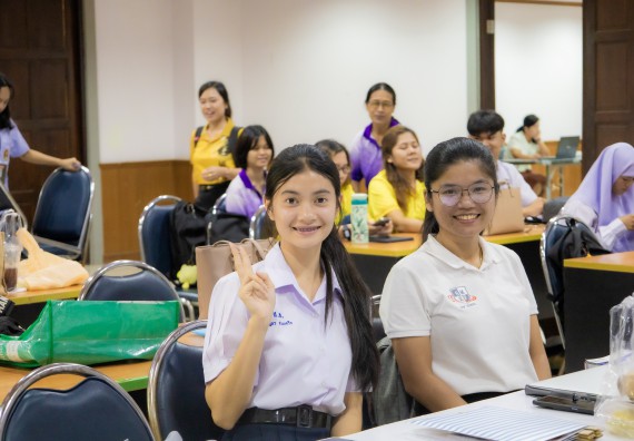 ภาพกิจกรรม  คณะวิทยาศาสตร์และเทคโนโลยี การแข่งขันการพูดทางวิทยาศาสตร์ งานสัปดาห์วิทยาศาสตร์แห่งชาติ ส่วนภูมิภาค ประจำปี 2567