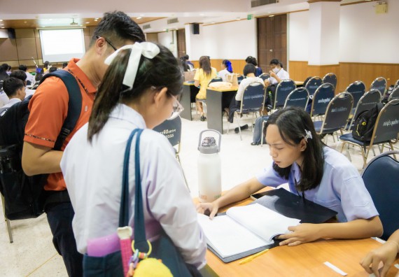 ภาพกิจกรรม  คณะวิทยาศาสตร์และเทคโนโลยี การแข่งขันการพูดทางวิทยาศาสตร์ งานสัปดาห์วิทยาศาสตร์แห่งชาติ ส่วนภูมิภาค ประจำปี 2567