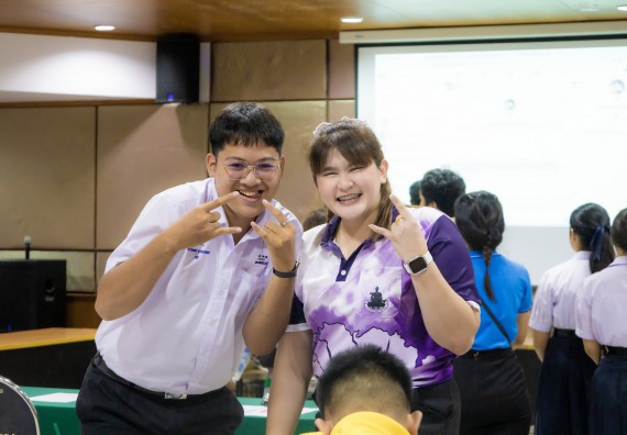 ภาพกิจกรรม  คณะวิทยาศาสตร์และเทคโนโลยี การแข่งขันการพูดทางวิทยาศาสตร์ งานสัปดาห์วิทยาศาสตร์แห่งชาติ ส่วนภูมิภาค ประจำปี 2567