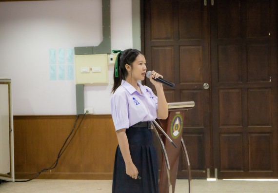 ภาพกิจกรรม  คณะวิทยาศาสตร์และเทคโนโลยี การแข่งขันการพูดทางวิทยาศาสตร์ งานสัปดาห์วิทยาศาสตร์แห่งชาติ ส่วนภูมิภาค ประจำปี 2567