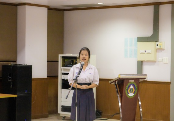 ภาพกิจกรรม  คณะวิทยาศาสตร์และเทคโนโลยี การแข่งขันการพูดทางวิทยาศาสตร์ งานสัปดาห์วิทยาศาสตร์แห่งชาติ ส่วนภูมิภาค ประจำปี 2567