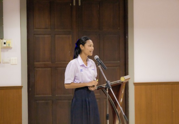 ภาพกิจกรรม  คณะวิทยาศาสตร์และเทคโนโลยี การแข่งขันการพูดทางวิทยาศาสตร์ งานสัปดาห์วิทยาศาสตร์แห่งชาติ ส่วนภูมิภาค ประจำปี 2567