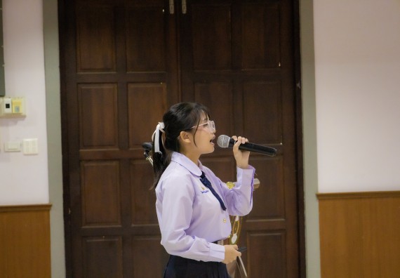 ภาพกิจกรรม  คณะวิทยาศาสตร์และเทคโนโลยี การแข่งขันการพูดทางวิทยาศาสตร์ งานสัปดาห์วิทยาศาสตร์แห่งชาติ ส่วนภูมิภาค ประจำปี 2567